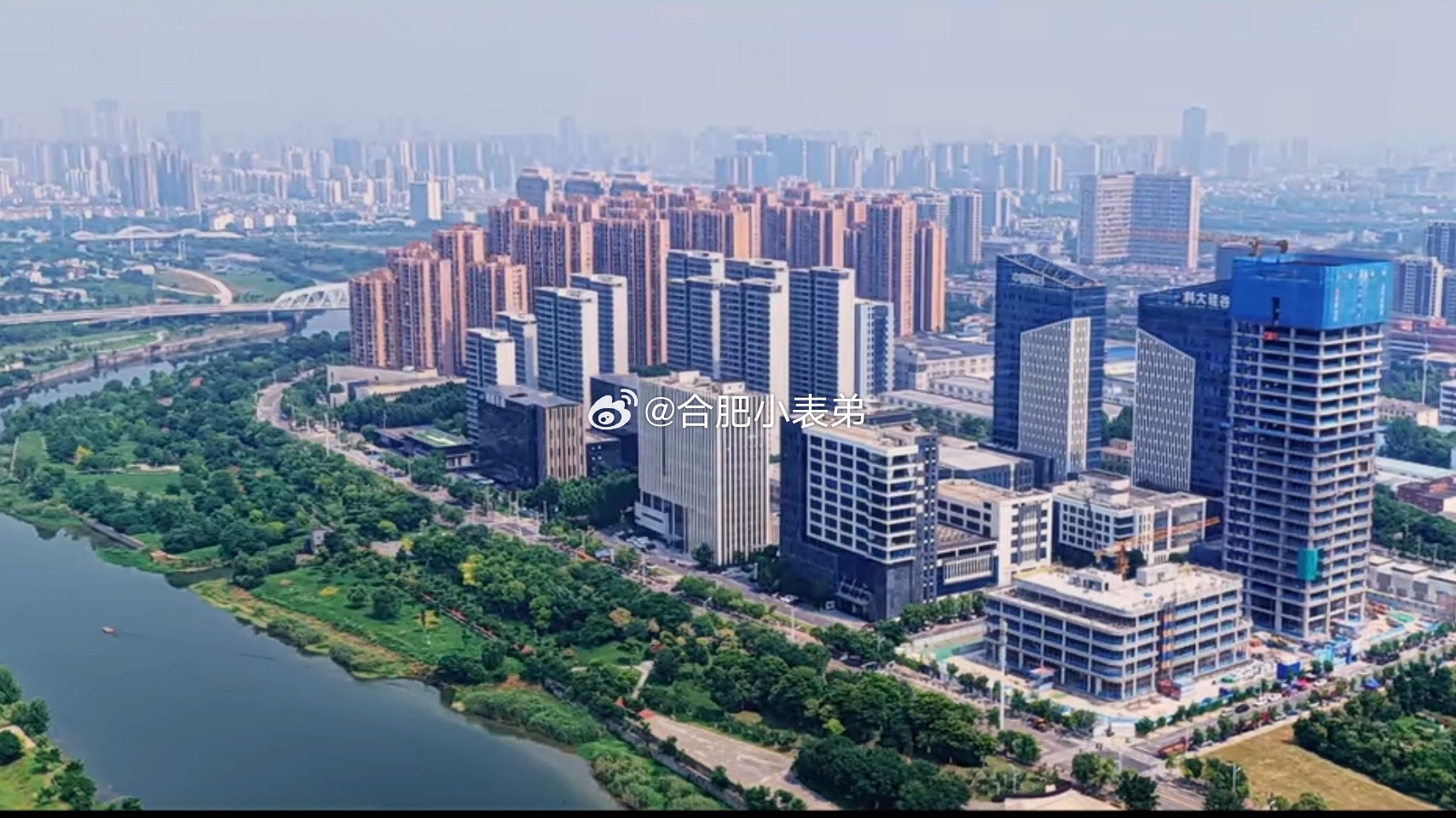 合肥东部新中心开挂提速合肥东部新中心又有新动作 6月26日，合肥东部新中心集中签