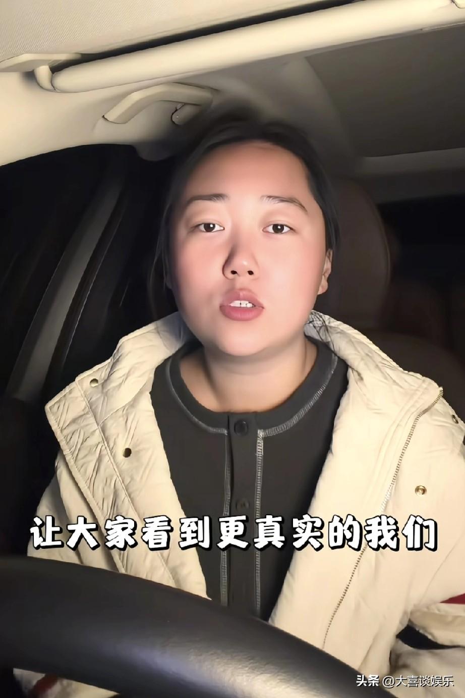 曾经人人夸，如今无人同情。
米乐妈妈自曝真相，网友们不再傻傻买单，我要是她干脆直