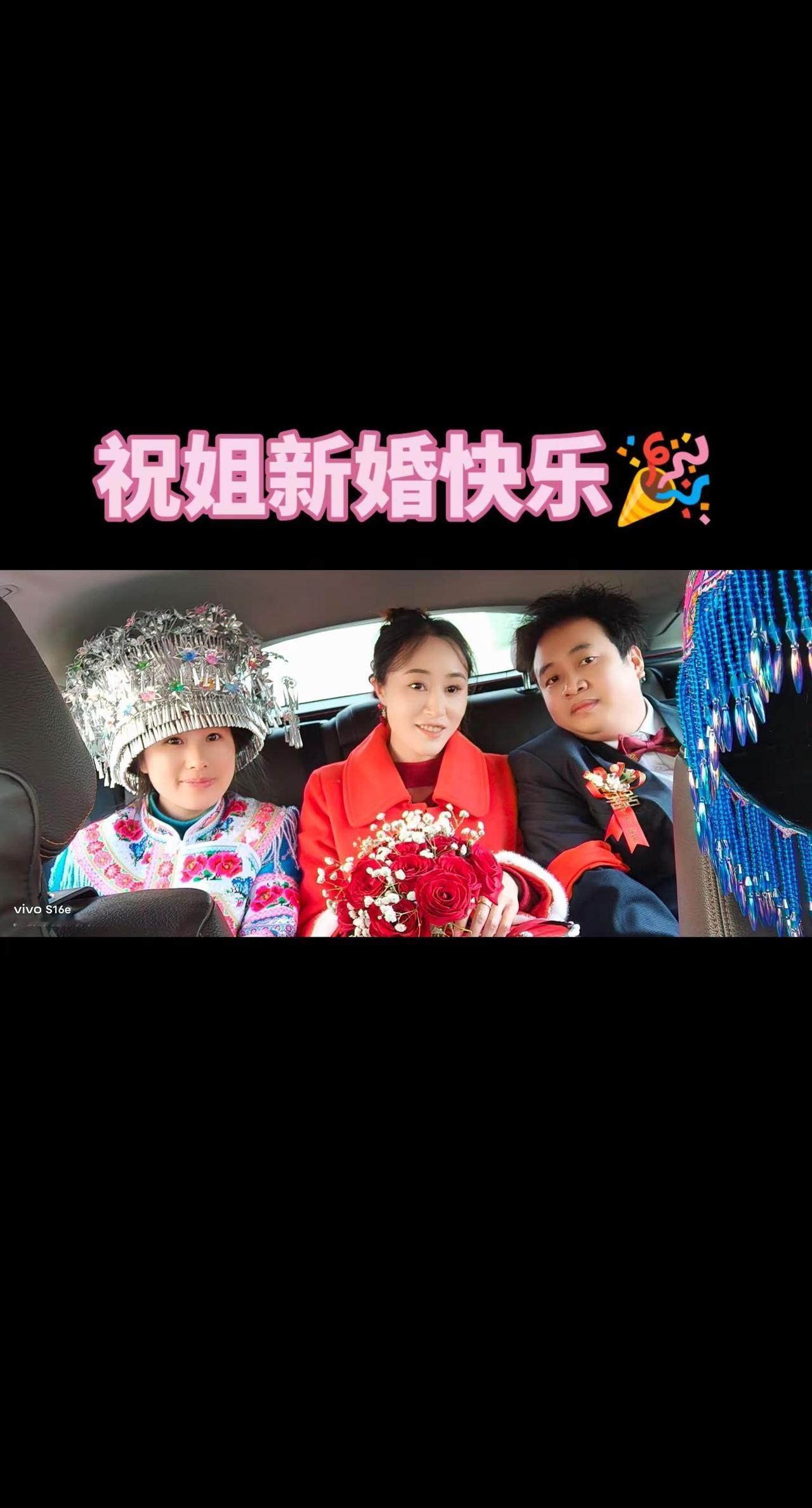 总要穿一次少数民族服饰吧 秀出你的民族范儿