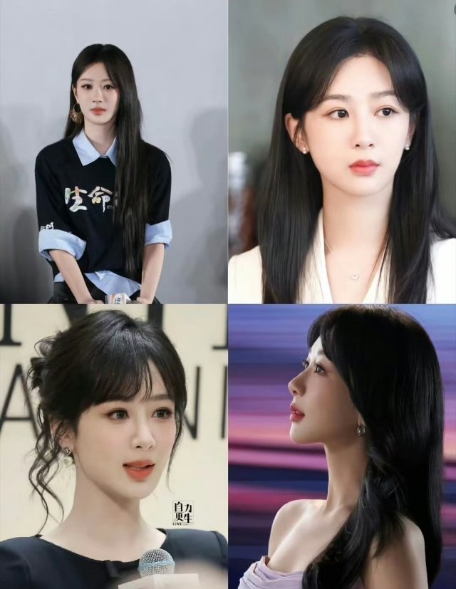 怪不得杨紫现在出席活动都是长发，一个很现实的问题摆在她面前，那就是，她长发和短发