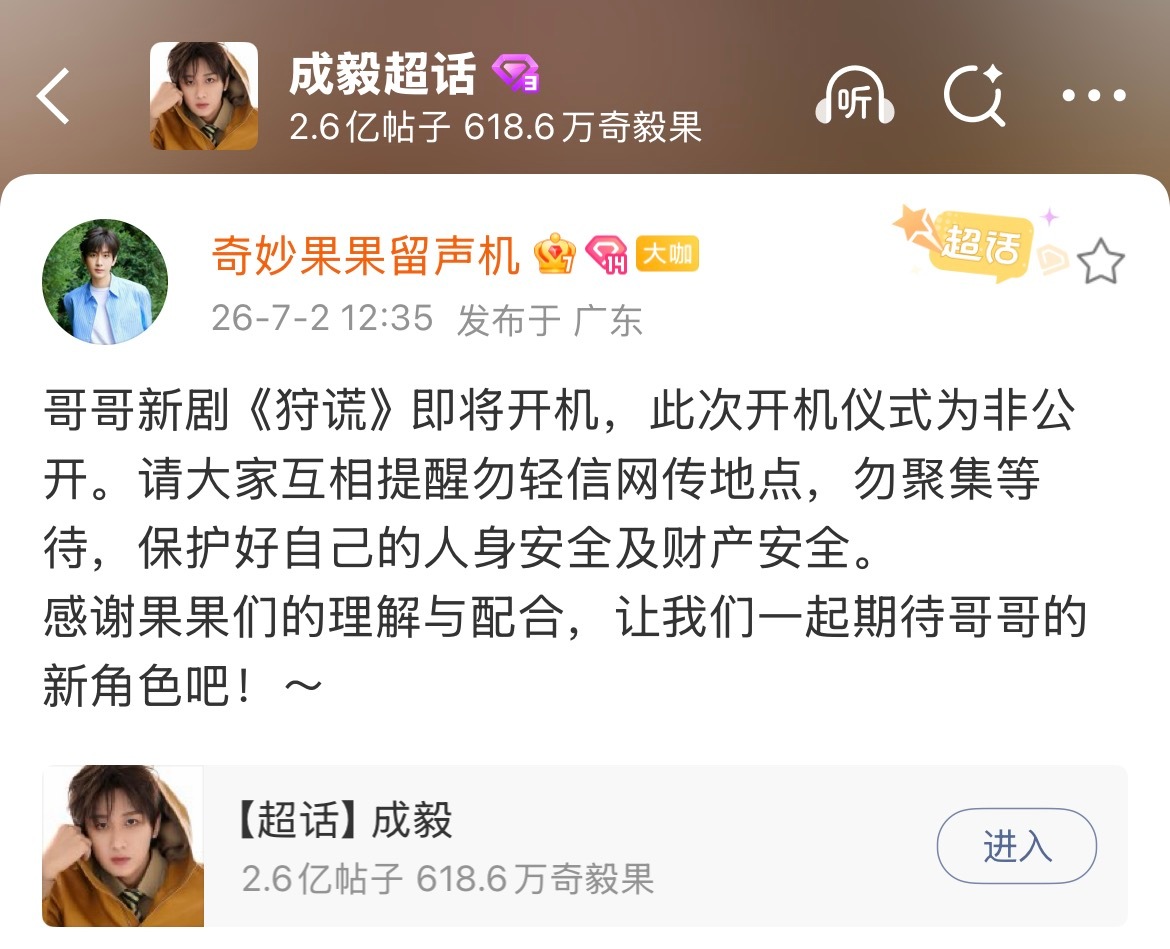 HK说不能聚集就是不能聚集，没有内地那么好说话的，那边很多小事情都涉及到法的。肯