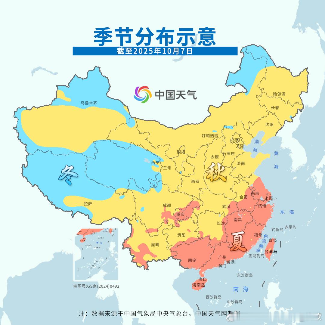 【寒露】今天进入寒露节气。由于之前秋分期间气温大多偏高，入秋和入冬进程都偏晚。湖