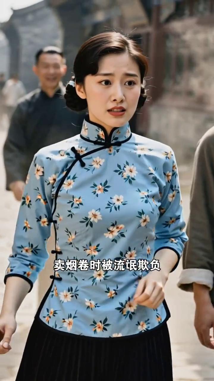 民国末年到解放初，老北京琉璃厂里范古堂掌柜佟凤泉因一尊汝窑三足掉进别人设的局，两