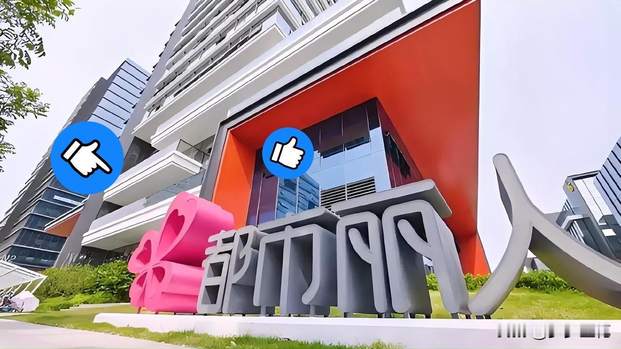 都市丽人

董事长夫妇捐100万驰援香港！

这波操作才是企业家该有的样子
 