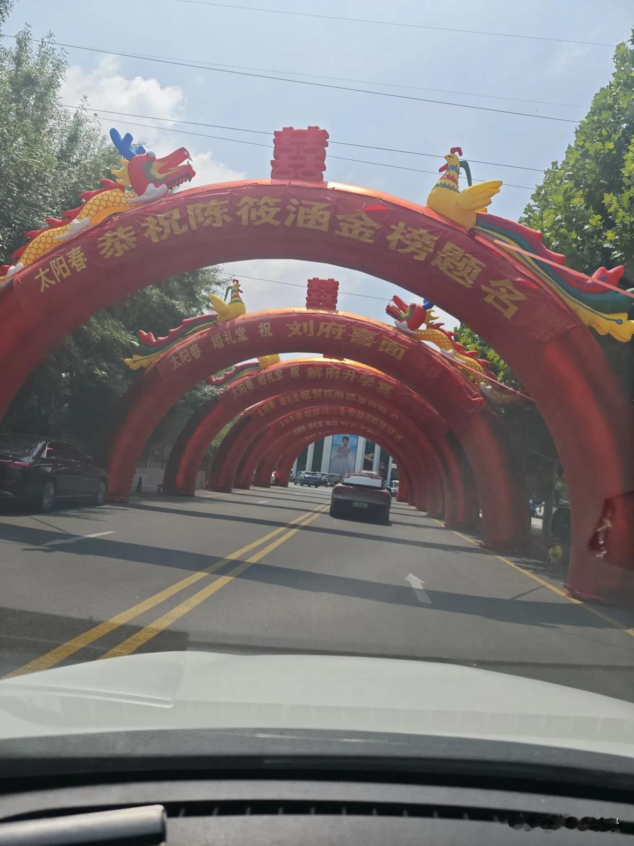 济宁饭店的老板一定最喜欢7月和8月吧[笑哭]有知道这是哪里的不