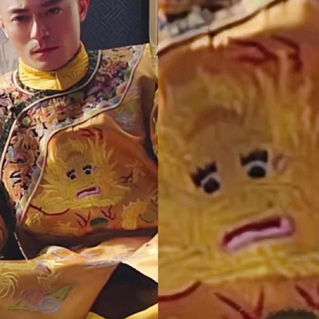 渣渣龙的衣服笑死我了好窝囊的龙龙很符合他一贯的人设 