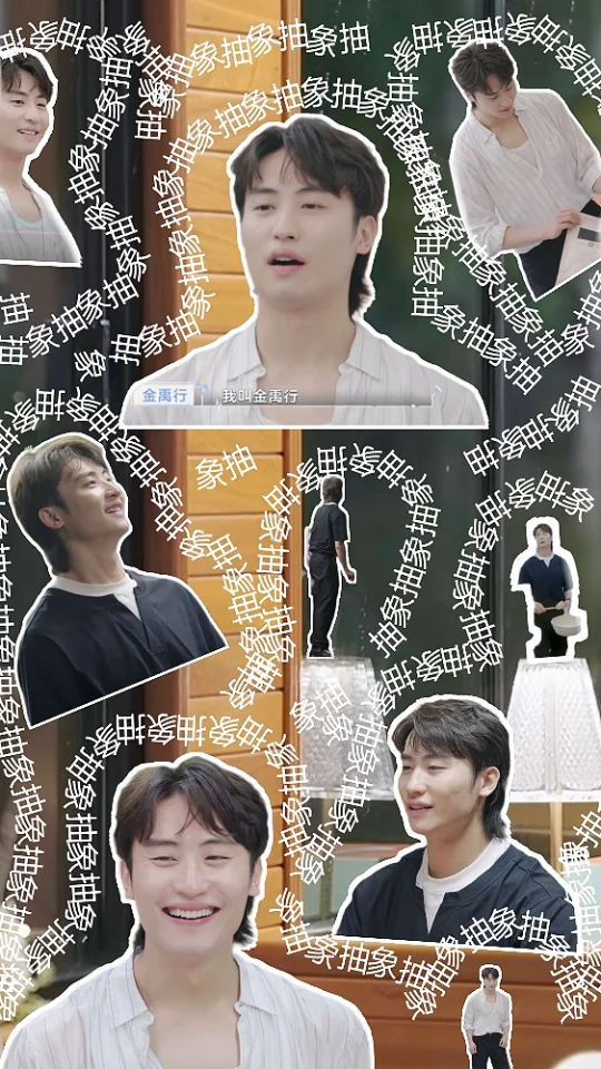 不对，这不对❗️抽象哥指定报啥进修班了🤔