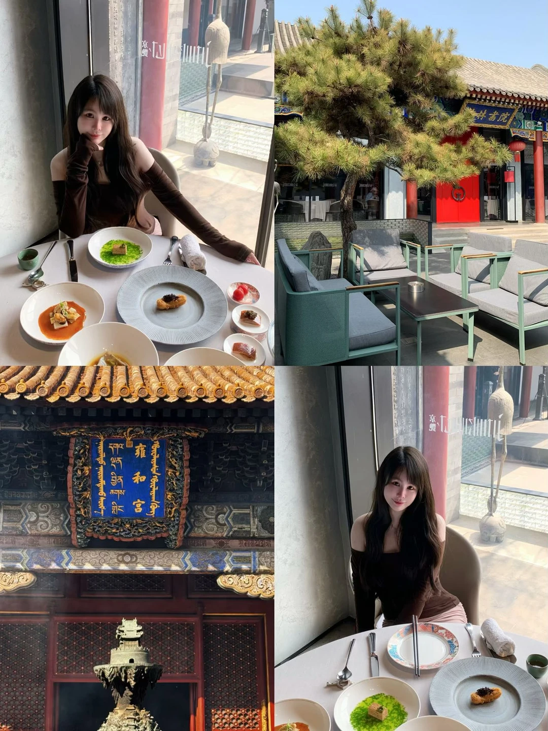 北京春天这么逛，才叫真会玩！