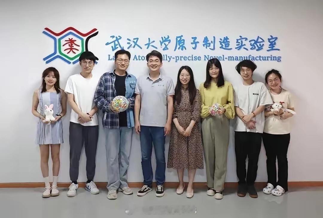 武大出轨男 留子爆料关于“武大出轨男”（付磊）事件中“留子”爆料的细节，主要集中