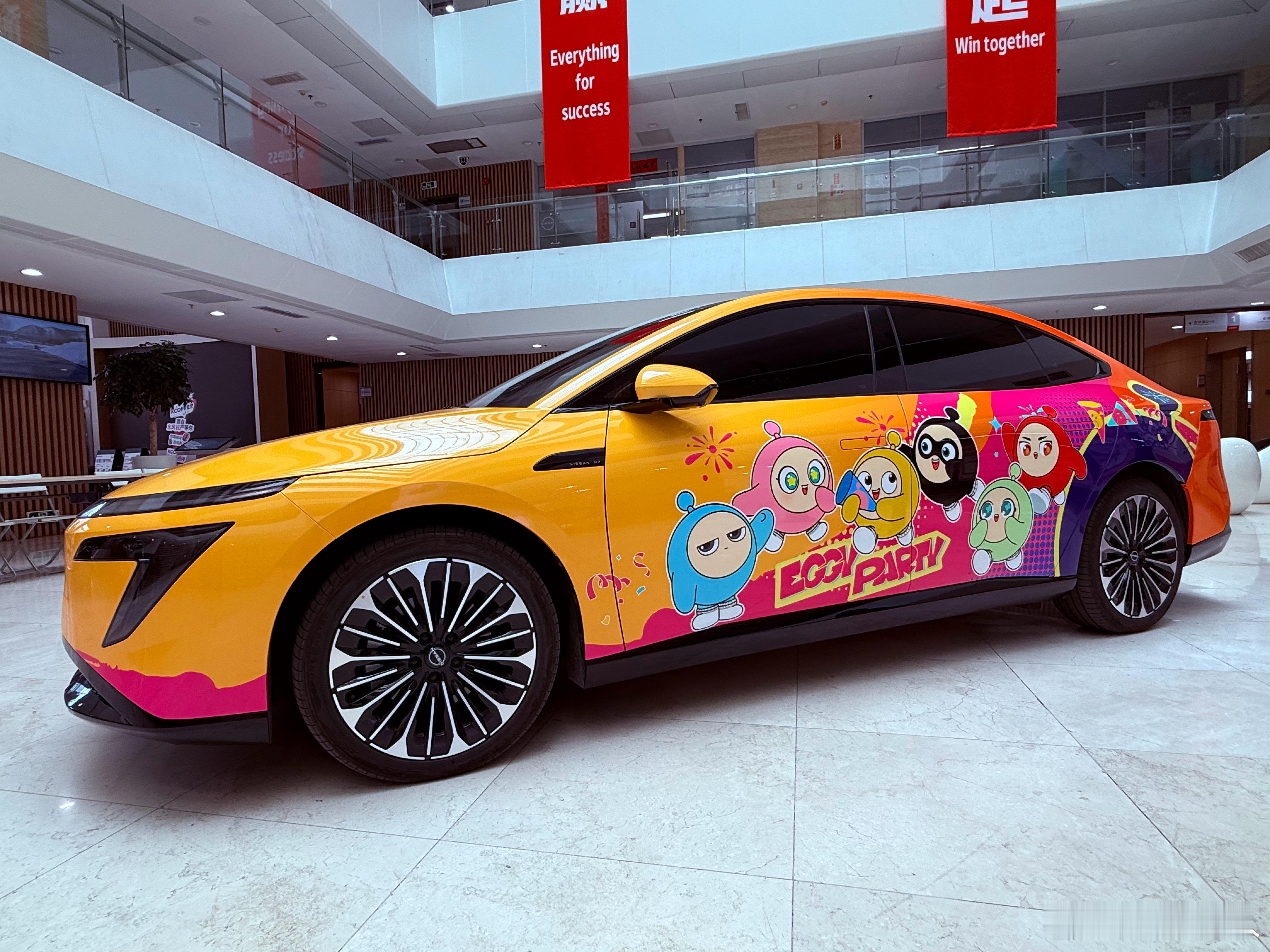 最酷痛车《蛋仔派对》N7车机里也有！东风日产n7