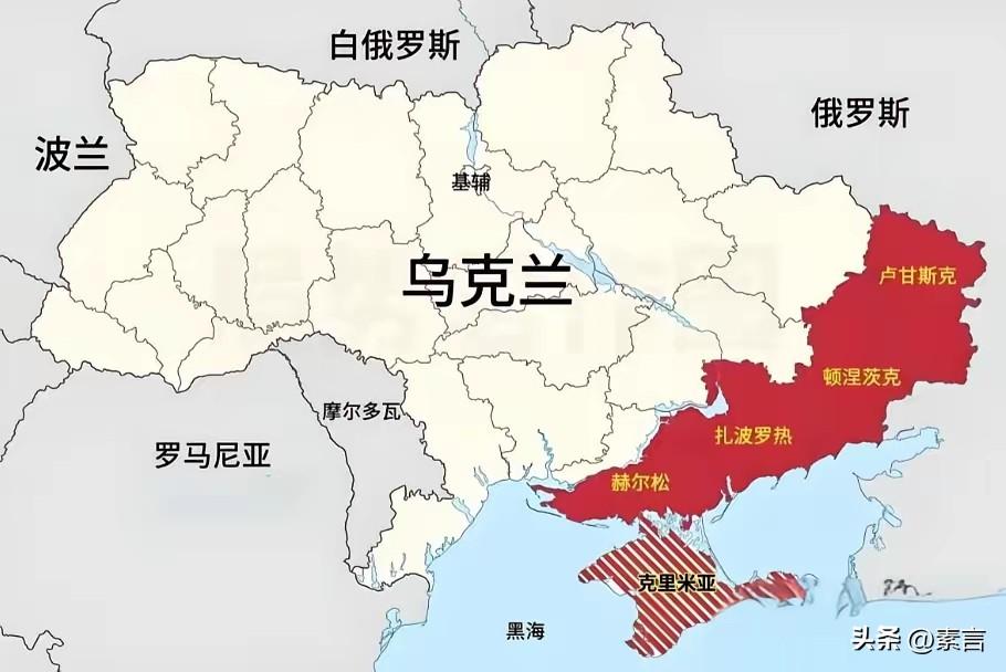 俄乌战场历史性反转！乌克兰2026年前三个月，实现自开战以来首次领土净增长。共收