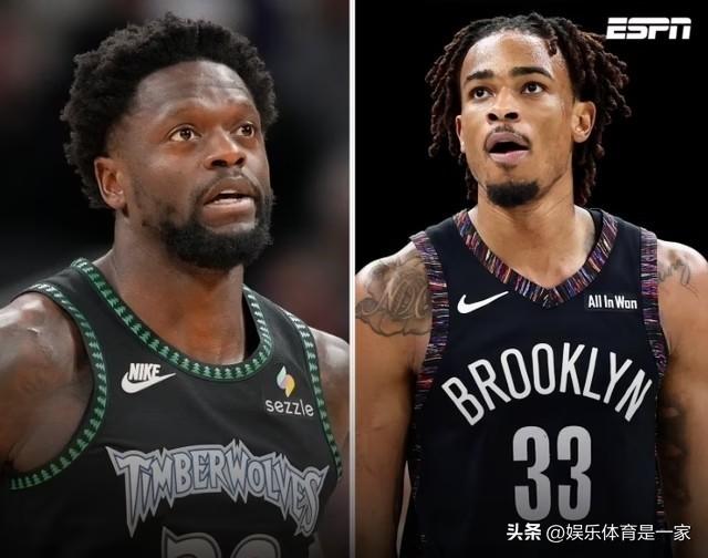 凌晨重磅！三队密谋大交易，兰德尔去篮网，克拉克斯顿奔公牛，森林狼这一手藏得太深！