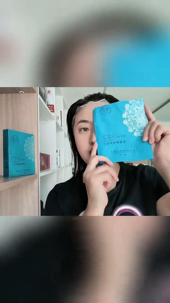 这款面膜被称为国货之光，是民族品牌的骄傲，它就是悦蕾冰泉焕颜蚕丝面膜。大家亲切地