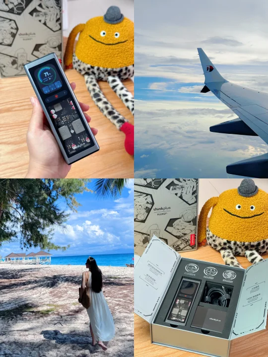 💥140W充电宝！出游党的终极安全感✈️