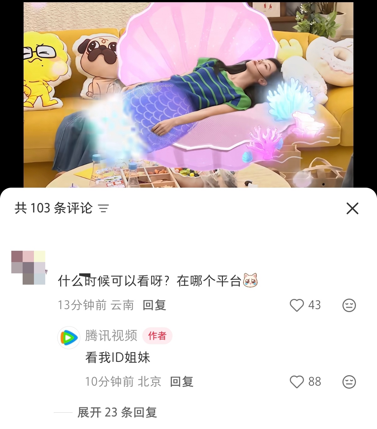 这只🐧好好笑哈哈哈哈哈哈哈哈哈哈哈哈