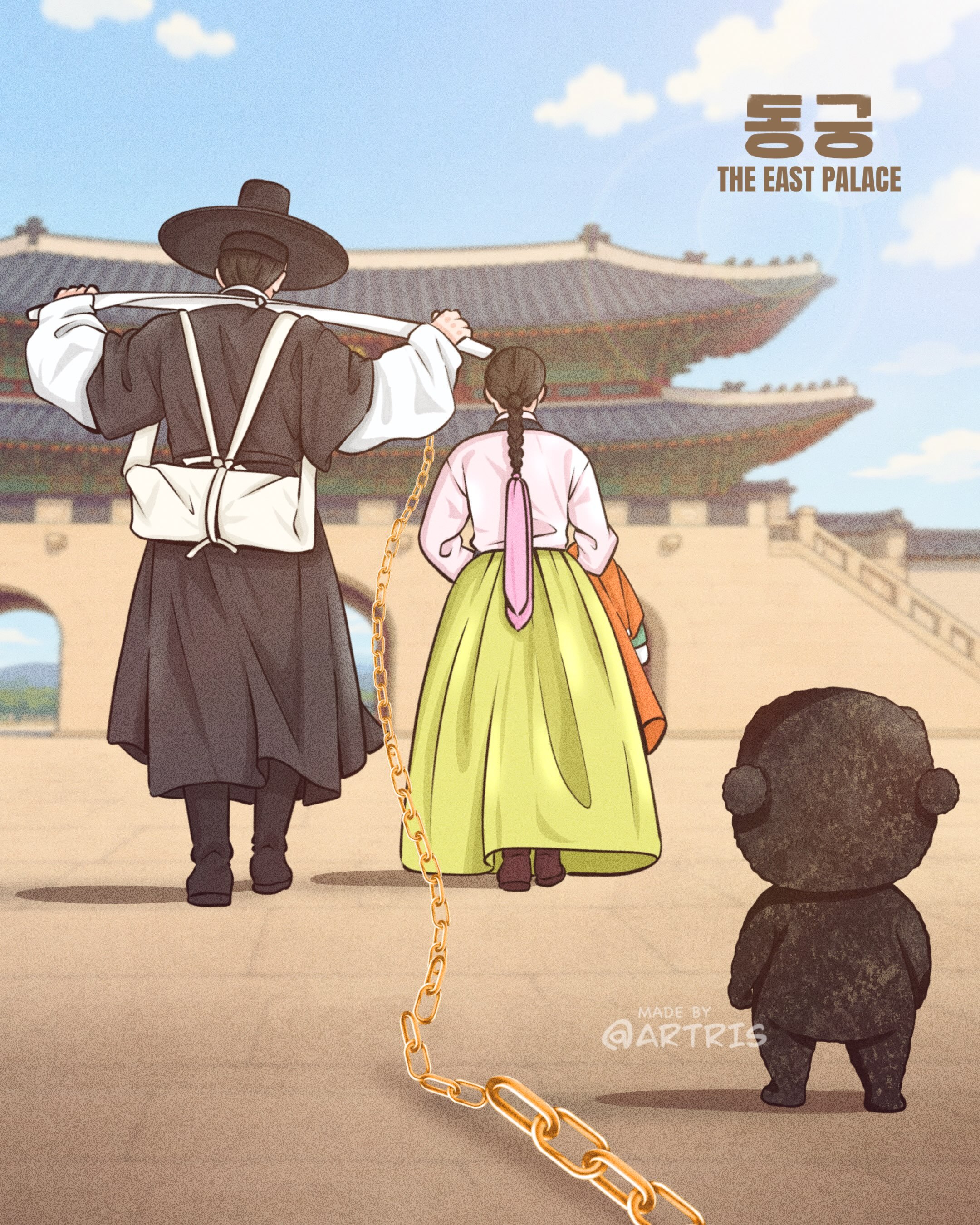 鬼谜东宫 _南柱赫  卢允瑞▪她甘愿为我赌上性命，那我亦当如此©️aartris