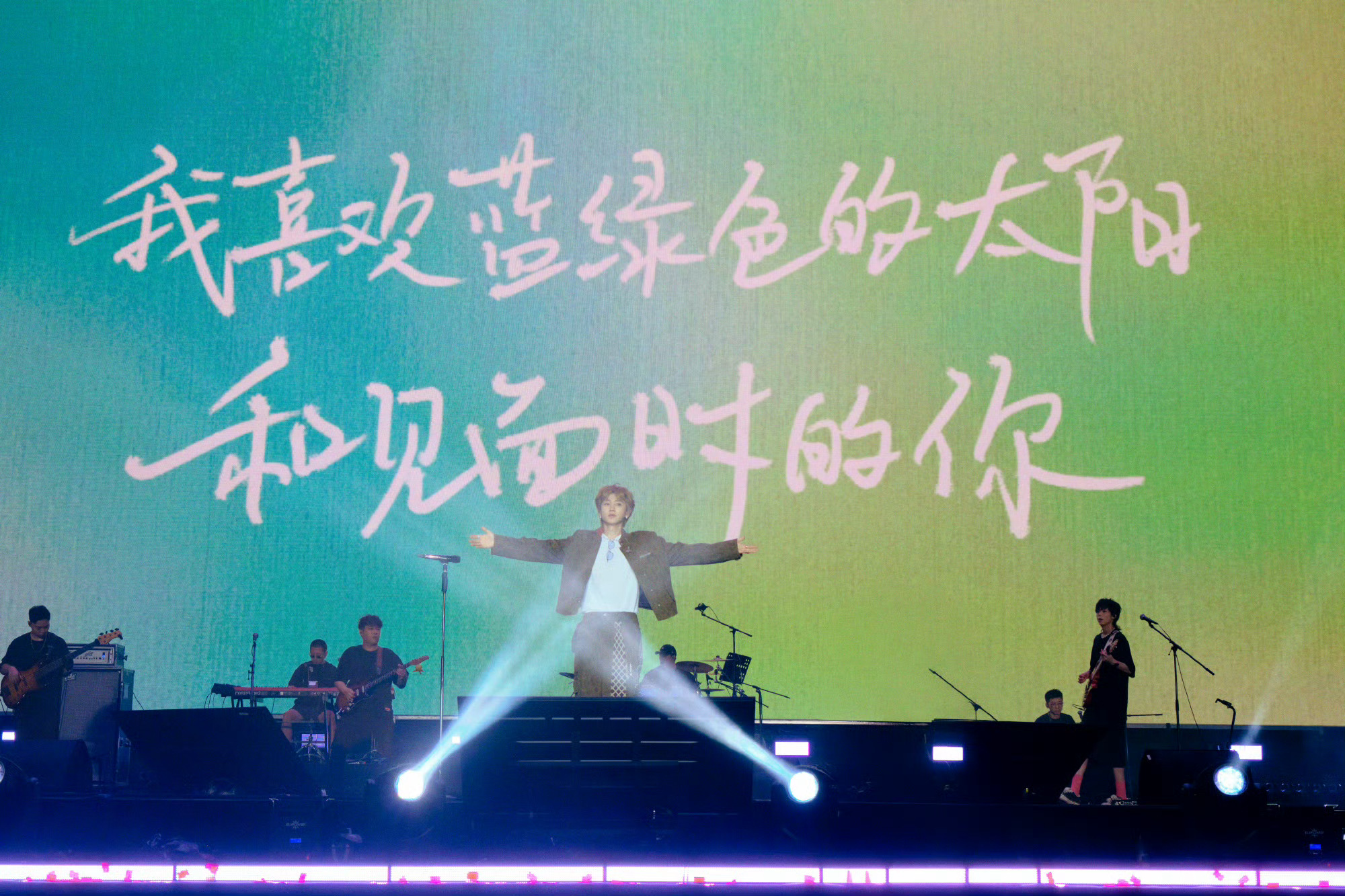 汪苏泷[超话][允悲] 汪苏泷佛山音乐节 [馋嘴]汪苏泷十万伏特2.0巡回演唱会