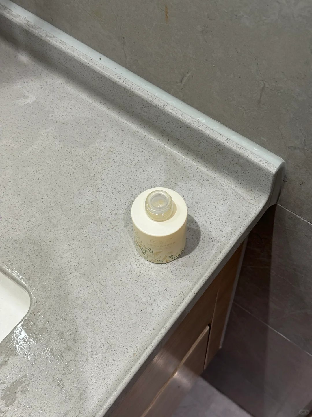 你的天。。。。我真疯狂了🥲