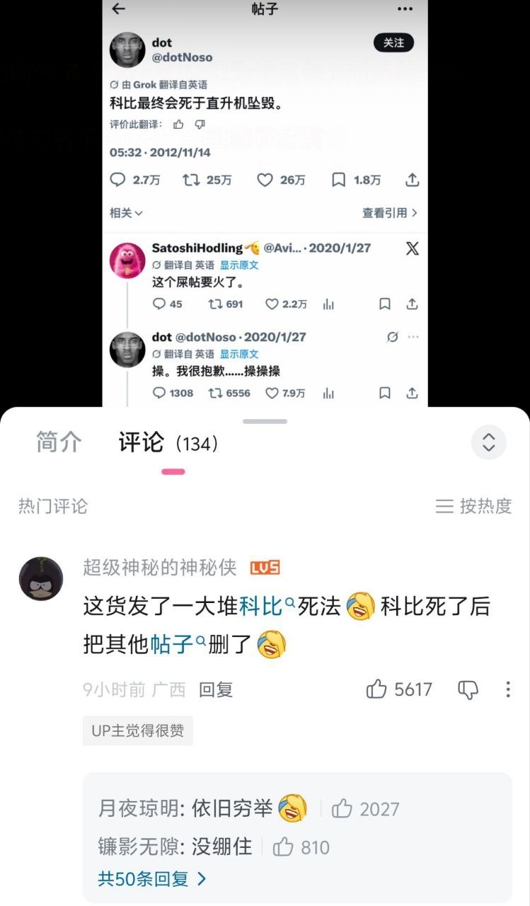 我做自媒体be like： 
