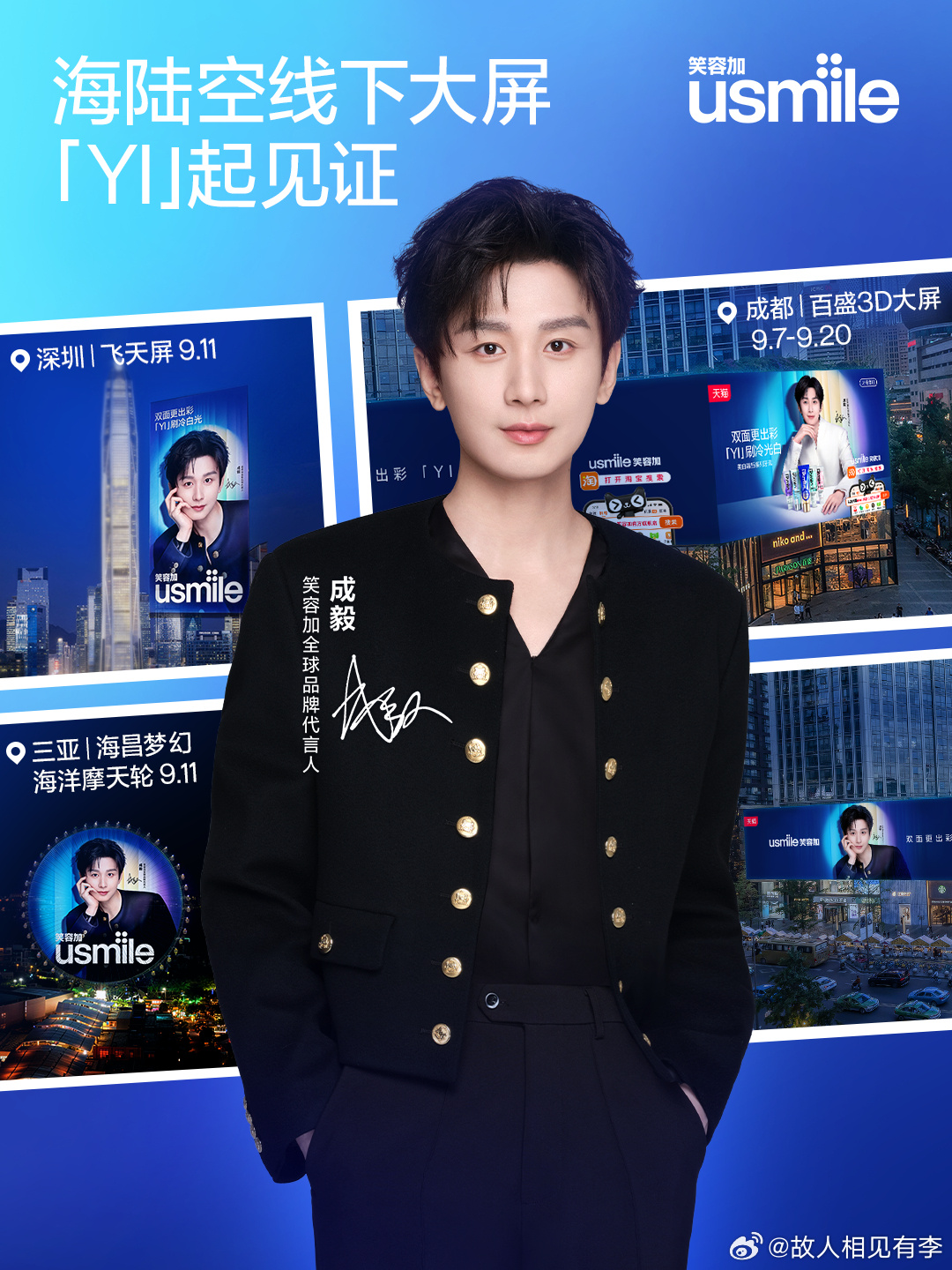 又是手动锁V吗？宝宝你真的太可爱了[哈哈] ​​​