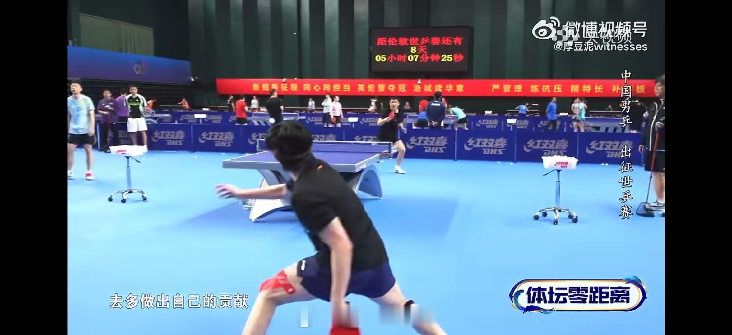 还有两个感受一个是小王这一年的皮肤状态确实好很多诶，央的镜头下依然这么白净（想起