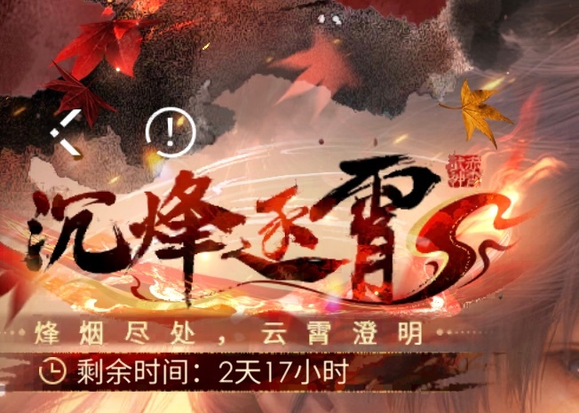 舞娘你真的自由子 ​​​