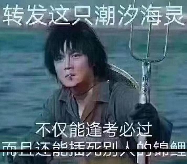 女子考编第1政审不合格第2名递补好像记得以前提过这回。学历重叠唉，印象里大多数是