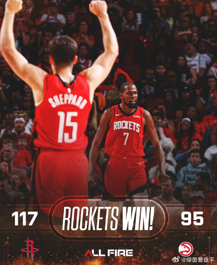 火箭终结老鹰11连胜3月21日，NBA常规赛继续开打，火箭坐镇主场对阵老鹰，本场