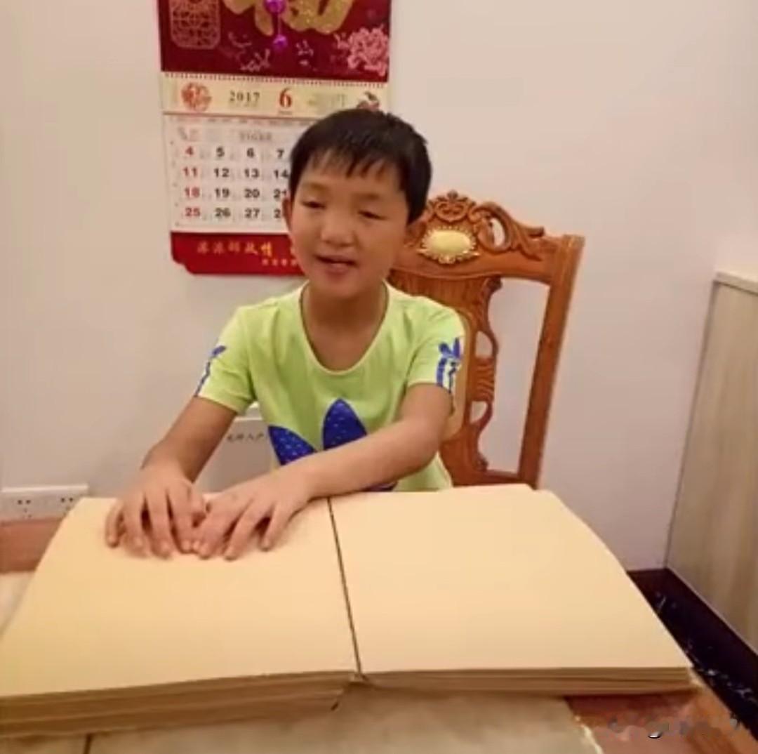 这小孩哥也太优秀了吧，挖眼案受害者郭斌高考拿下全国第一，2013年，6岁的郭斌在