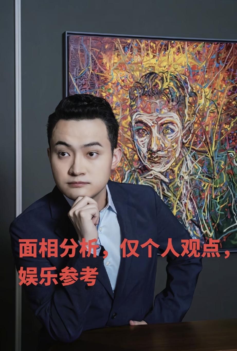 孙宇晨做到了，孙宇晨做到了全网都去骂他，有人骂他顺走充电器，有人骂他顺走老师的1