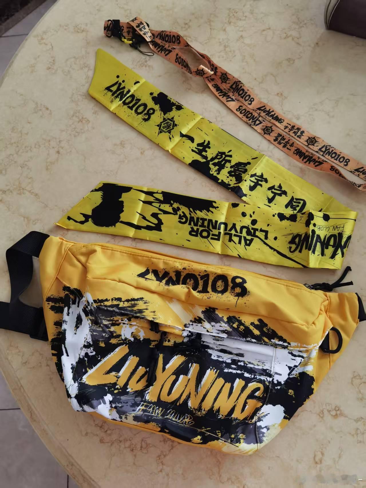 心心念念的炸街包终于等到你，下一巡演唱会一定背着去，闪亮登场！ 齐齐哈尔·文化组