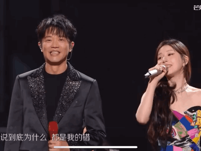 芒果台跨年晚会“最搞笑”的一幕，出现了！

昨晚芒果台的跨年演唱会上，最搞笑的一