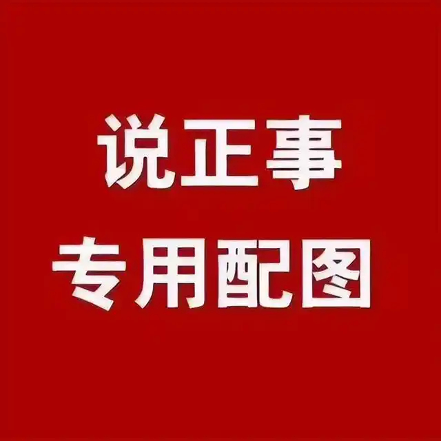 说个正事，某帝测试的视频，不如我们用实际数据来印证一下：最近两年（2024、20