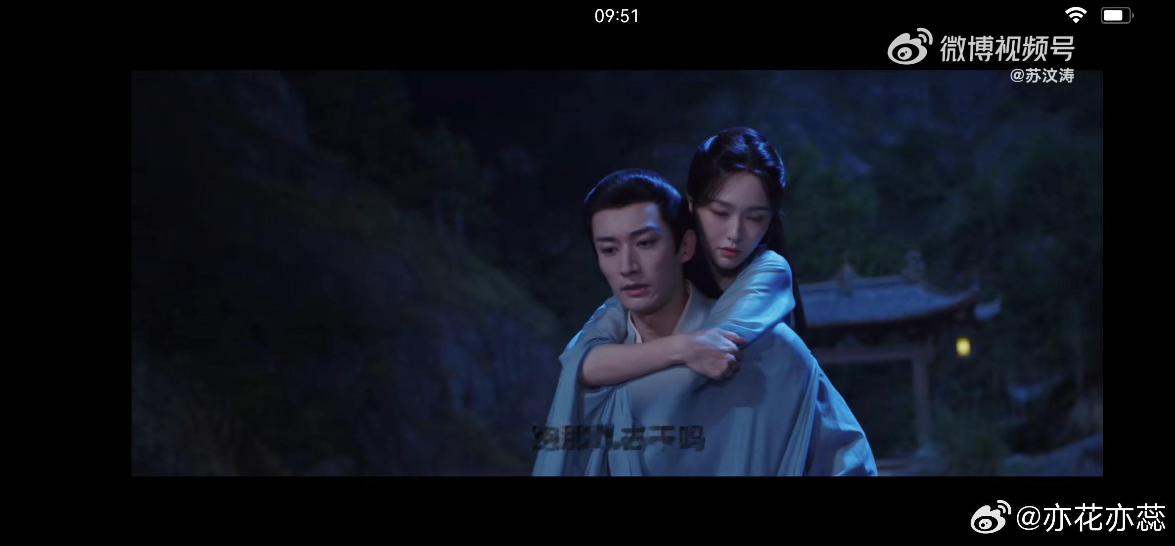 唐嫣新剧给刘学义调成啥了 源仲这傲娇鬼也有今天！姬谭音一受伤，他就变得超级温柔体