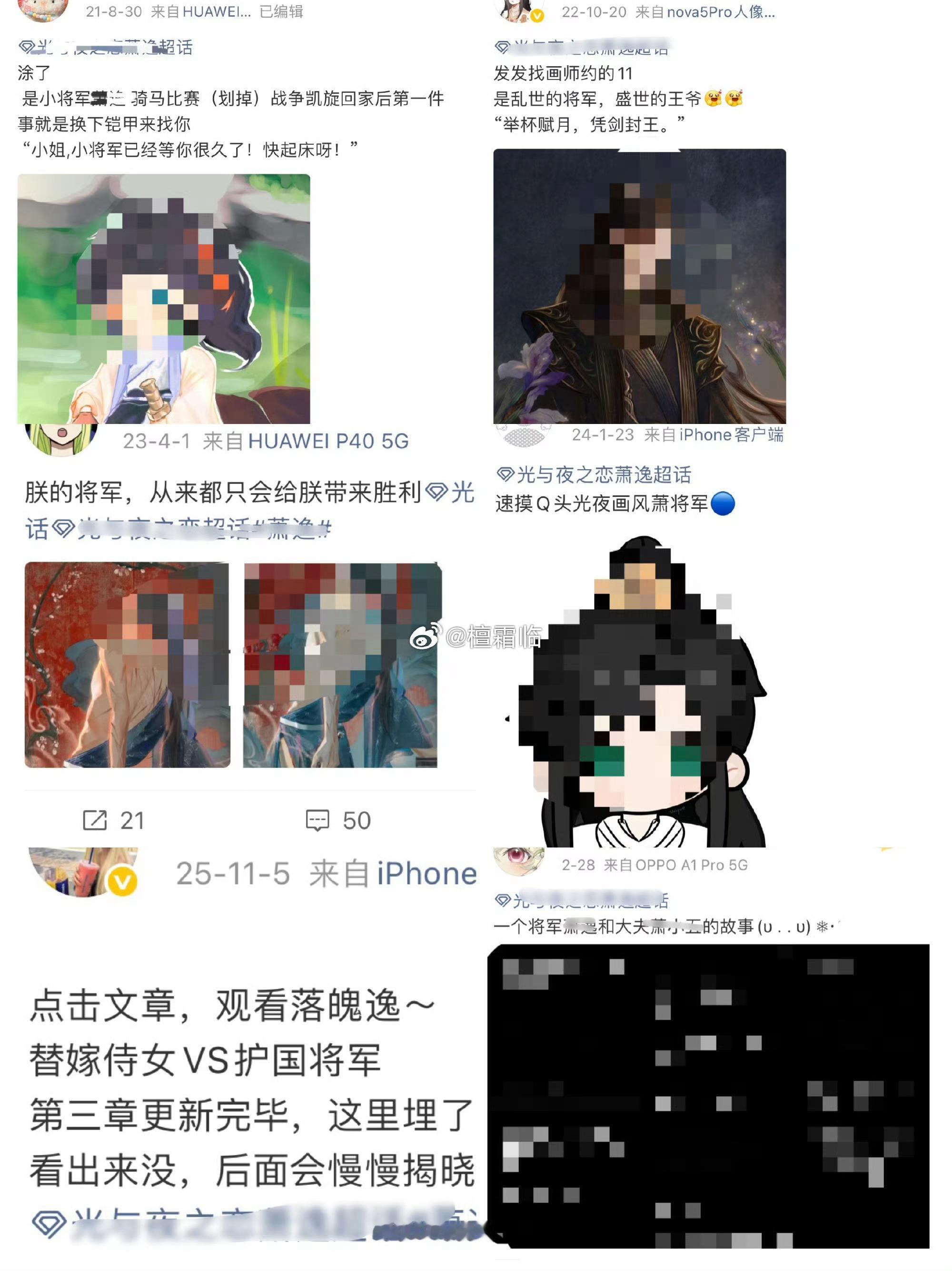全世界最不爱搞垄断元素和最不爱偷吃别人元素的小污霉