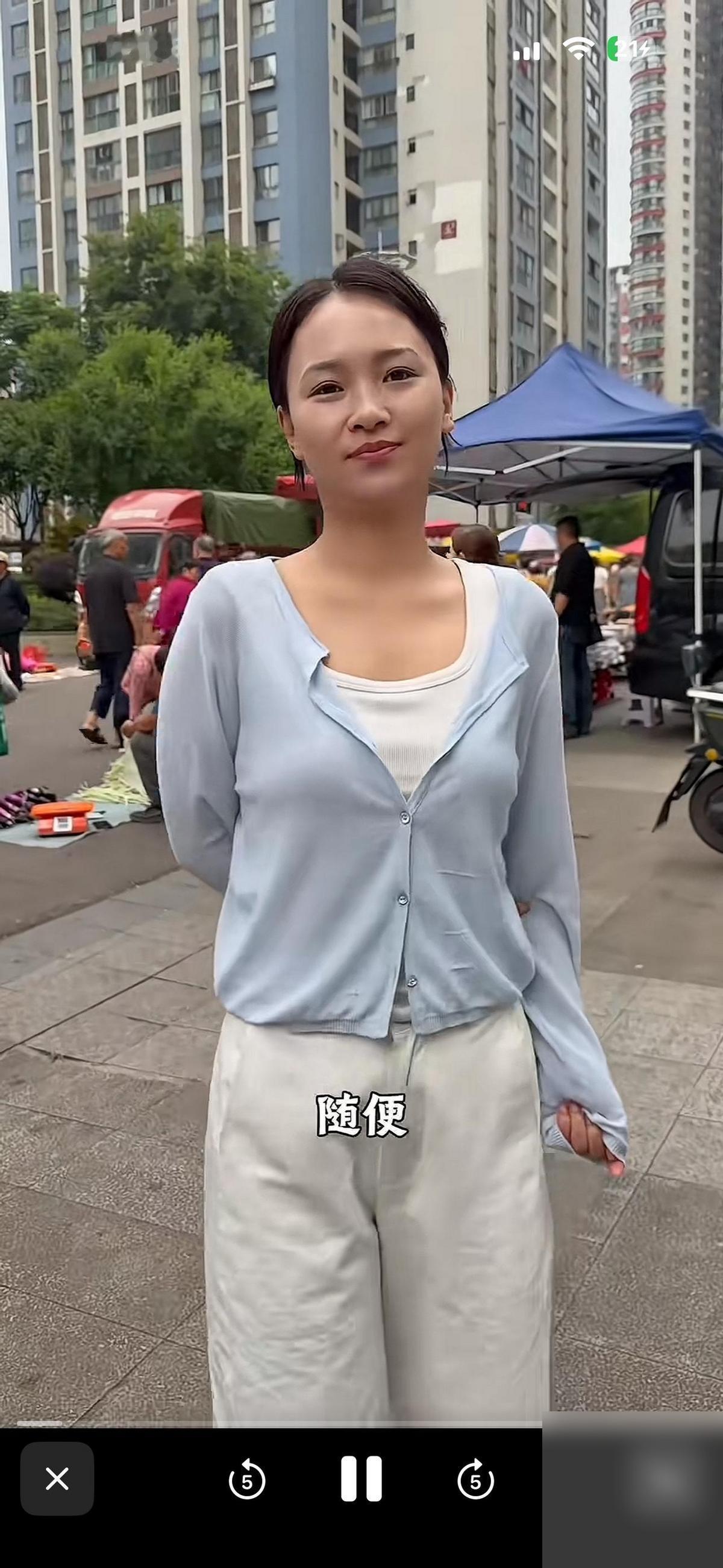 小二娃以为自己遇到个软弱的，可以随便拿捏。我觉得不一定吧！看看这事，最有看头的还