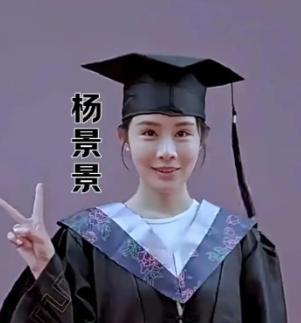没想到被发现，她懵了！

香港浸会大学的保研资格就要拿到了，
却被网友曝光造谣的