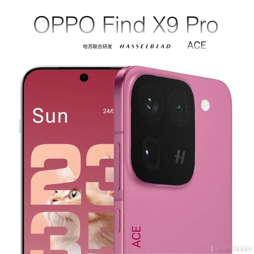 OPPO Find X9 Pro 真长这样吗？[柯基][柯基][柯基] ​​​