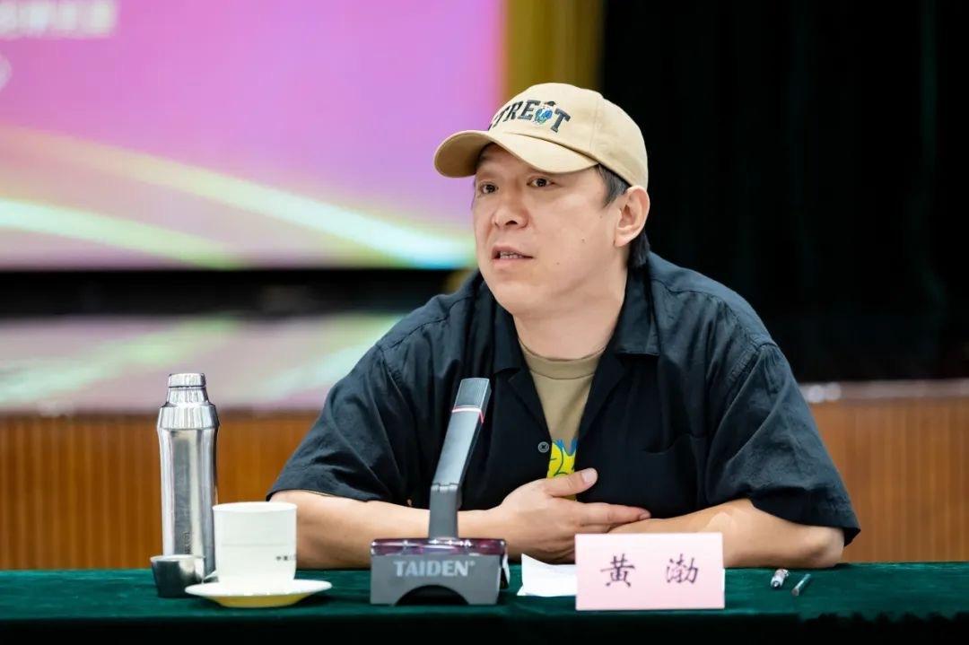 2023年暑期档电影创作研讨会举行，黄渤、黄晓明、张博、陈思诚等优秀演员代表参加