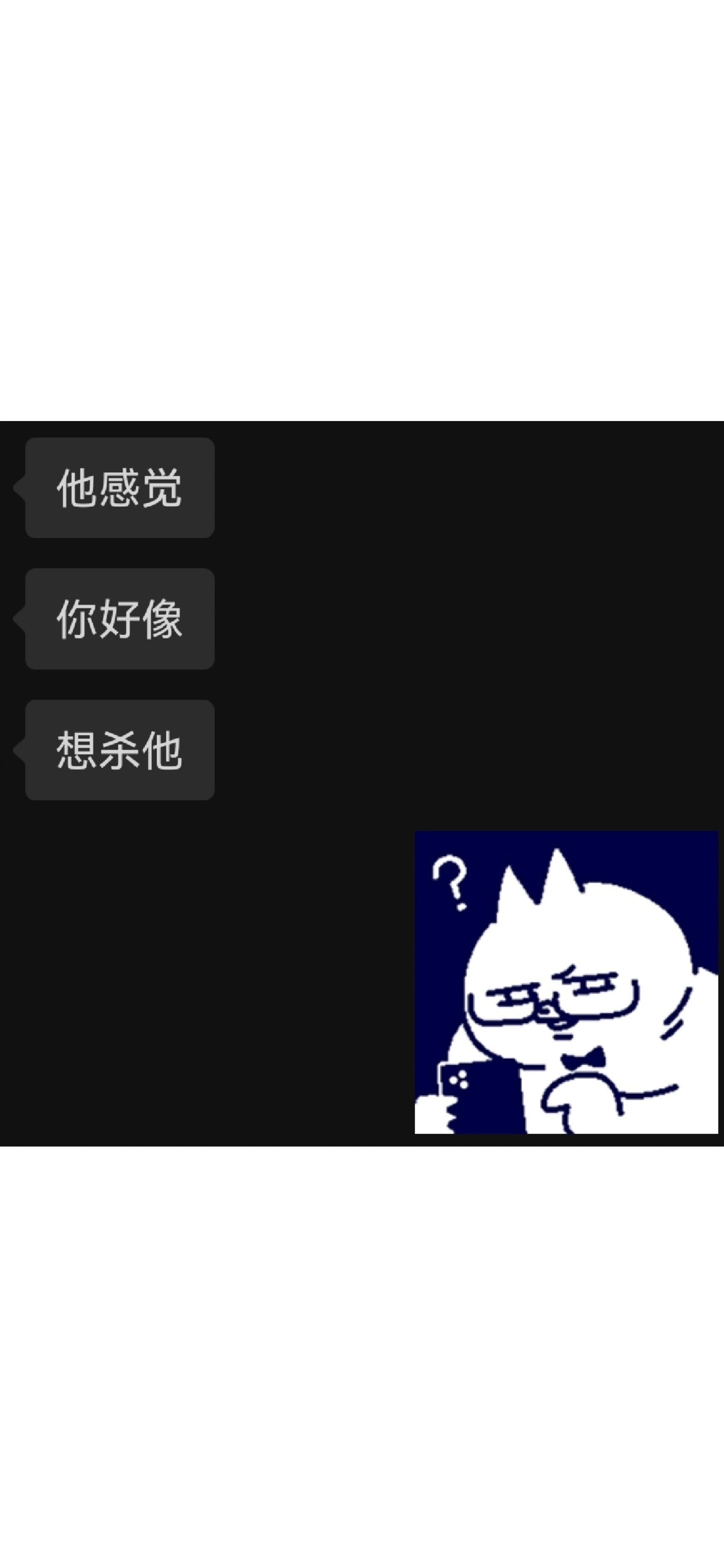 讨厌闺蜜的对象是正常的吗？ ​​​