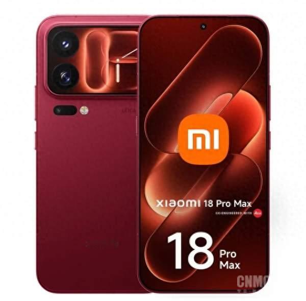 小米18 Pro系列欧洲售价或超万元！最高达1.33万元