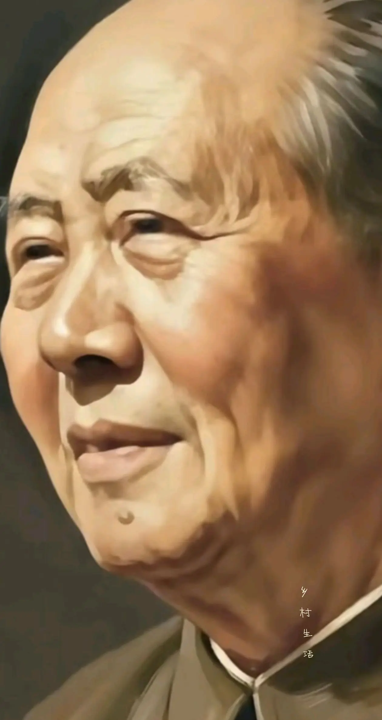 敬爱的毛主席人民永远想念您！