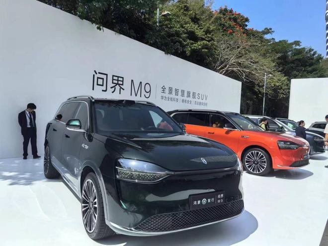 华为乾崑智驾优惠6000元！包括问界M9、问界M7 Ultra、问界M5、智界S