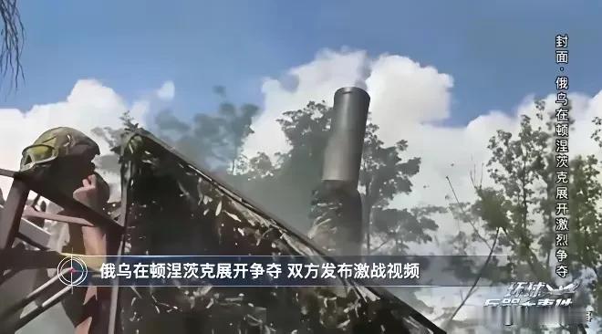 为何欧洲不放弃乌克兰，而特朗普要妥协？

很多人认为，乌克兰不应该放弃抵抗，不应