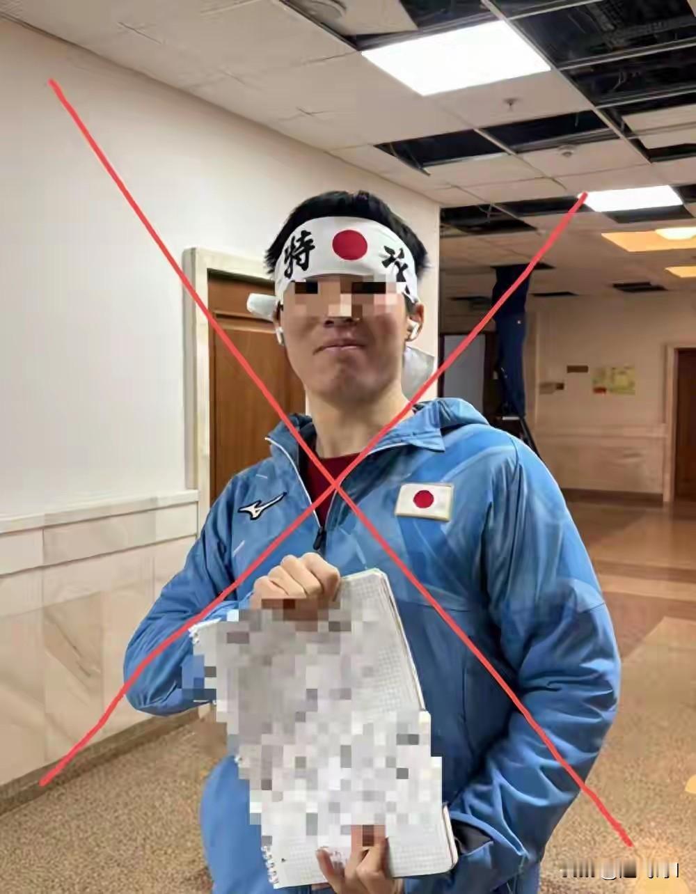 身披旭日旗的莫斯科大学的学生是江苏南京人，他学习历史的，他的影响南京故土，他还曾