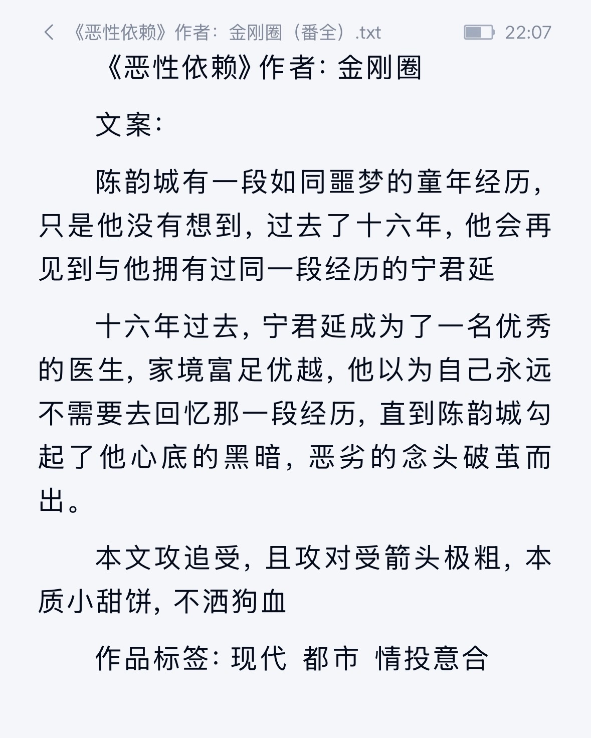 ok现在开看[doge][doge][doge] ​​​