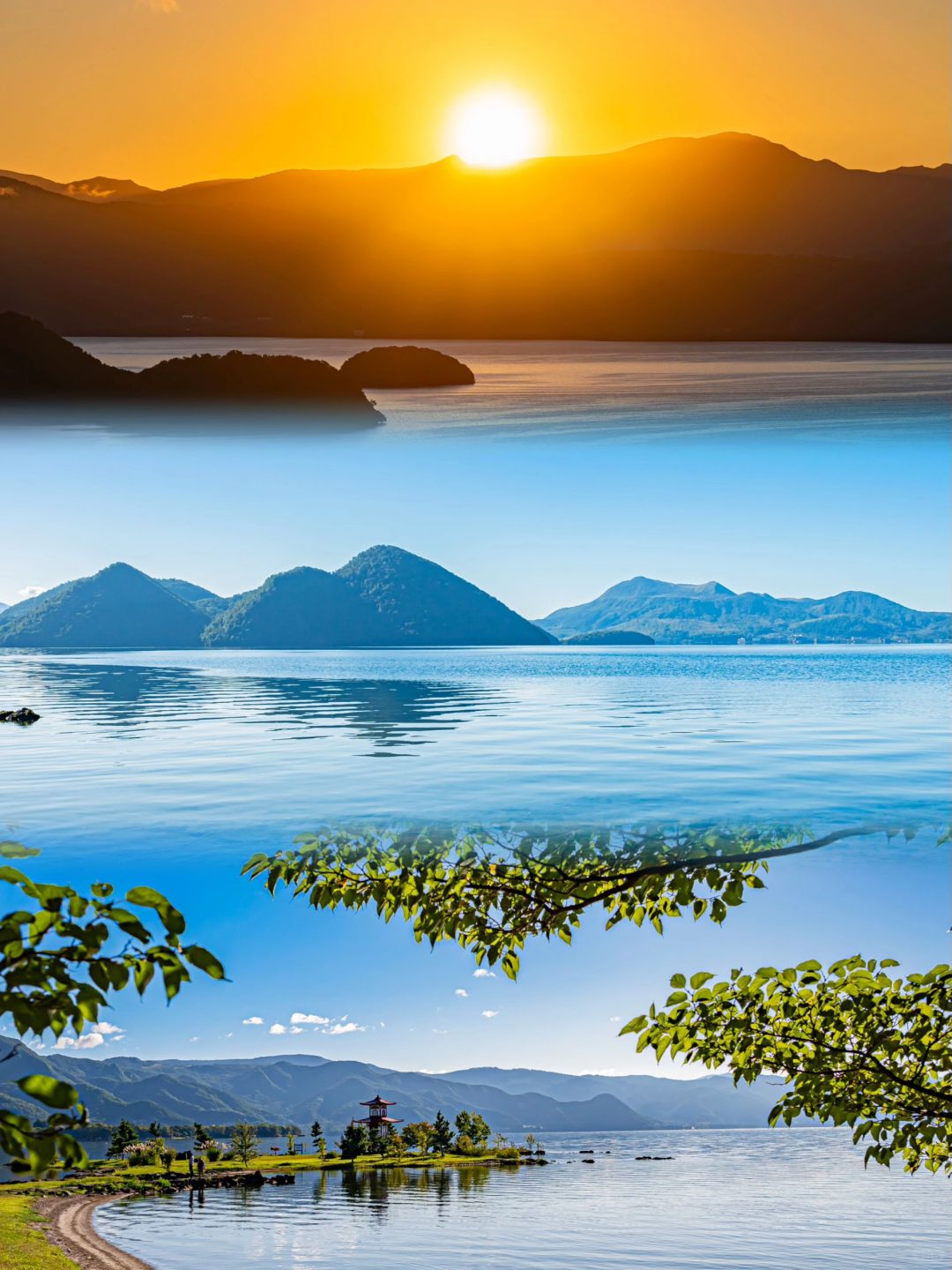 日本北海道丨这个公园太适合拍天空照啦