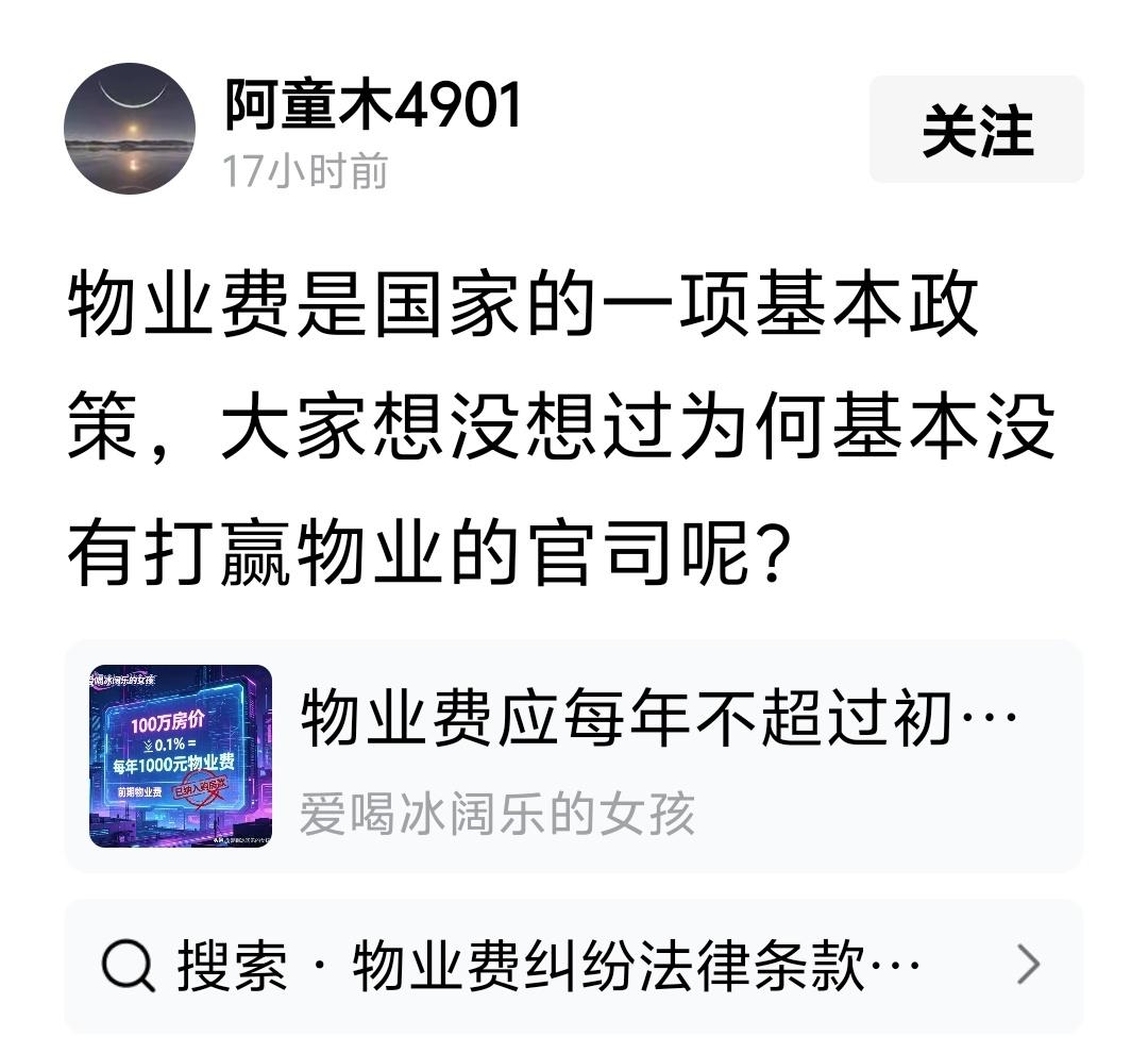 计划生育也曾经是是国家的一项基本国策。