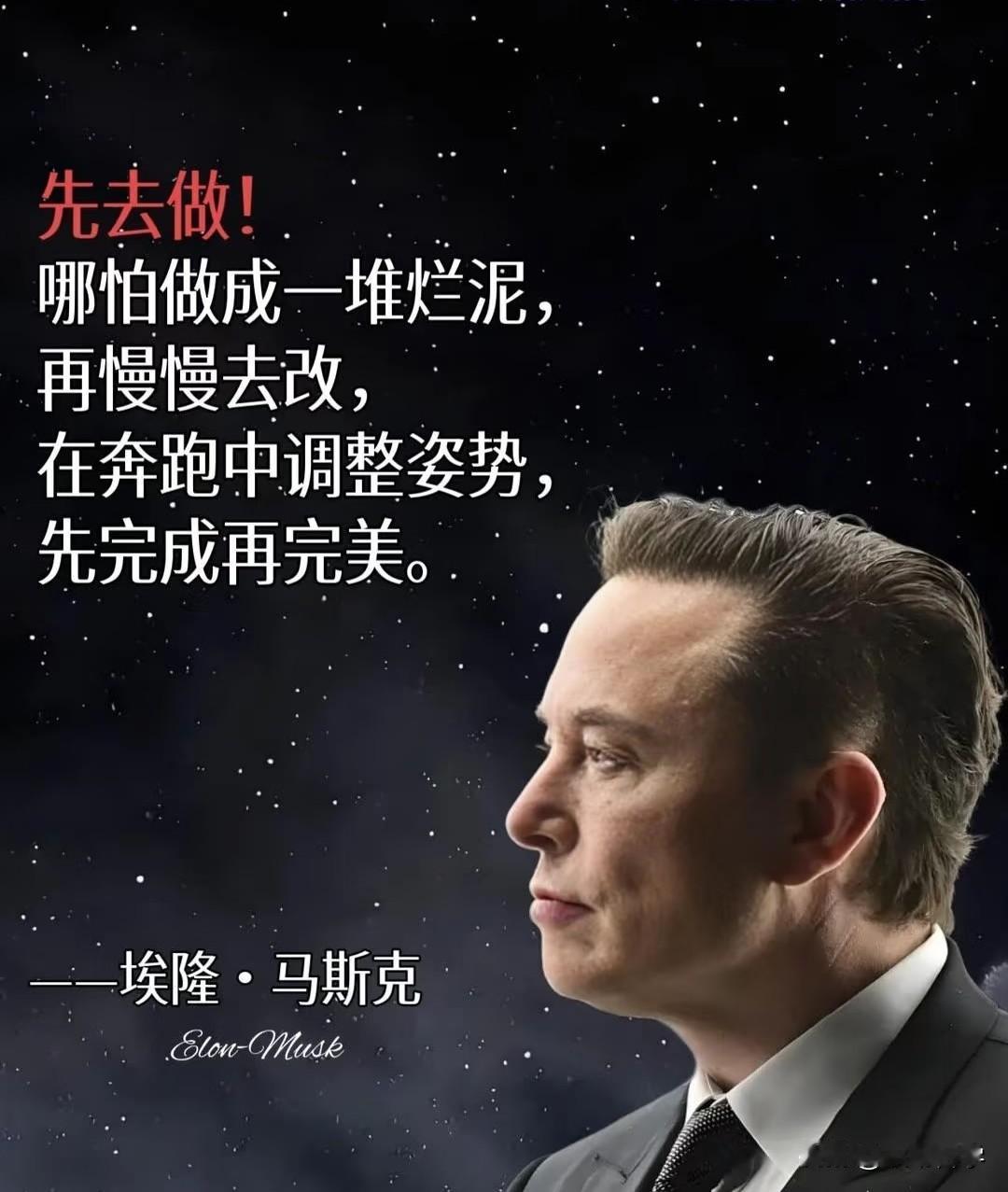 人生中的动力和改变往往来源于:
     被逼无奈的绝境、被人蔑视的羞辱、此仇必