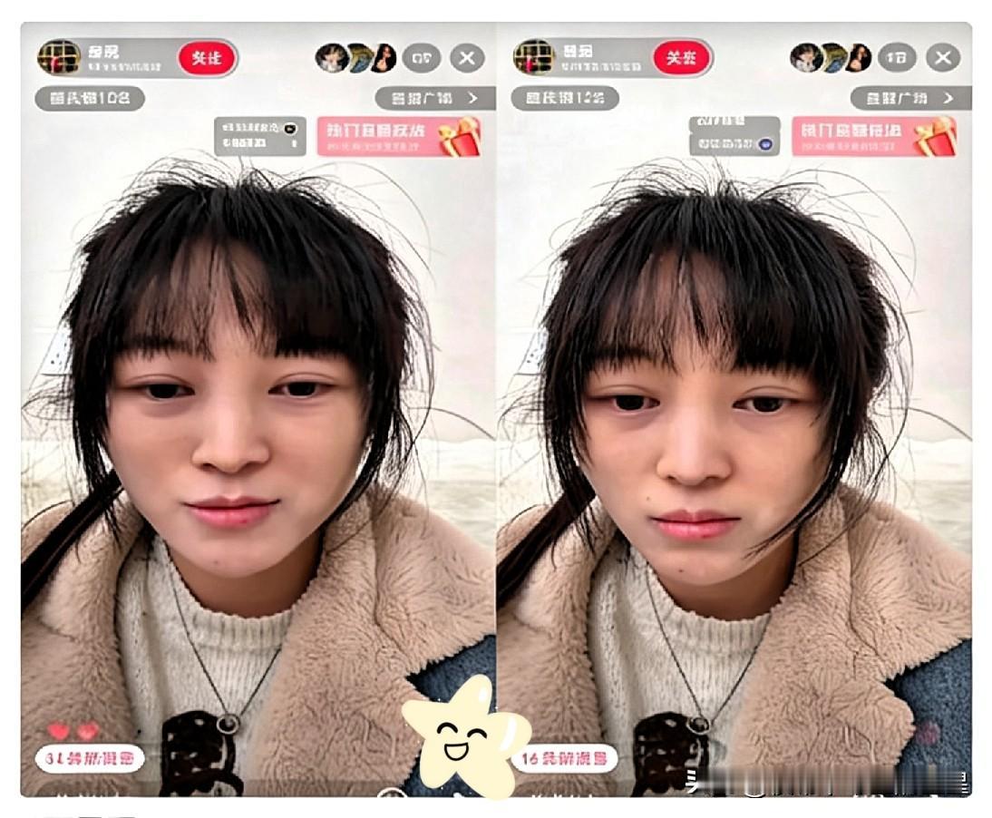 自从刨猪汤之后，
这是呆呆第一次开直播，
短短几分钟就9万人，都在让她打开刷礼物